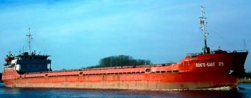 Все украинцы: список экипажа потонувшего в Черном море судна Volgo Balt 179 (видео)